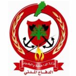 النشرة الصباحية  مهمات المديرية العامة للدفاع المدني في وزارة الداخلية والبلديات جراء العدوان الإسرائيلي على لبنان، المنفذة منذ مساء أمس الجمعة وحتى الساعة من صباح اليوم السبت الواقع في ١٩-١٠-٢٠٢٤: