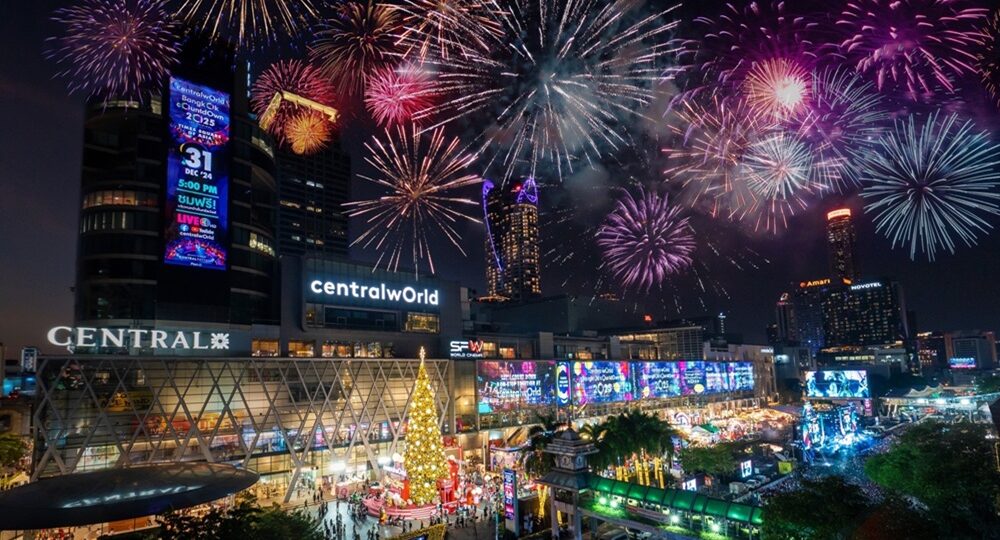 العد التنازلي لـ 2025 في CentralwOrld: عرض مذهل للألعاب النارية يرحب بالعام الجديد في قلب بانكوك